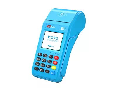 蒙城拉卡拉传统大POS机